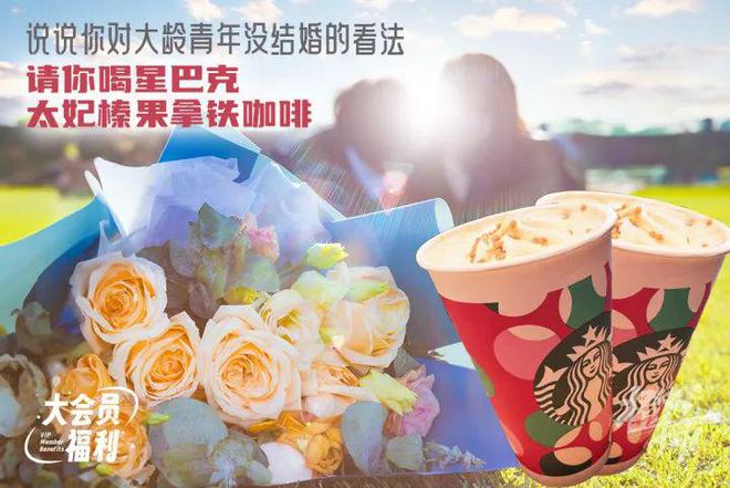 要几分钟？橙柿请你挑战自我尊龙凯时app爬60层楼(图8)
