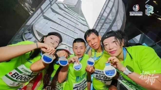 要几分钟？橙柿请你挑战自我尊龙凯时app爬60层楼(图10)