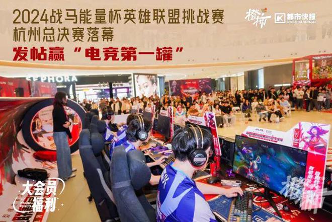 要几分钟？橙柿请你挑战自我尊龙凯时app爬60层楼(图6)