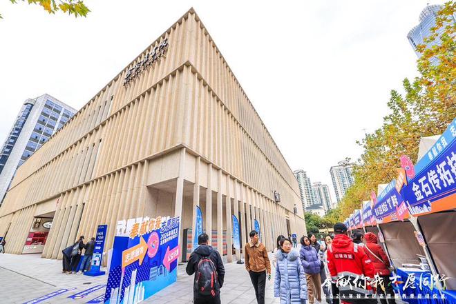 汇区举行2024年志愿服务季启动仪式尊龙凯时网“奉献你我 志愿同行”徐(图1)