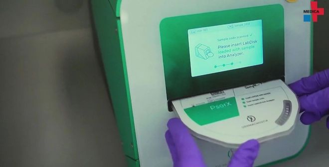 OMPAMED 2024 引领医疗创新新高度尊龙人生就是博MEDICA 2024  C(图3)