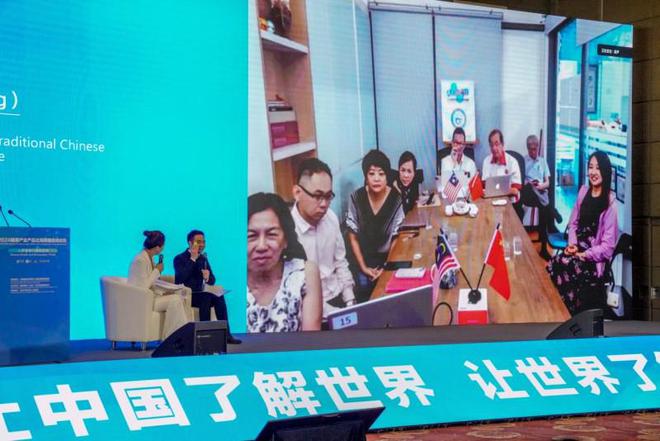 创新 以“中医药+”深入挖掘药瑰宝凯时尊龙北京至艾中医研究院：守正(图2)