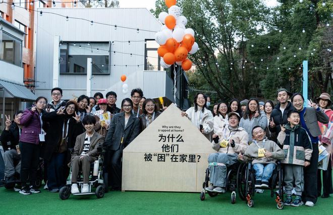 障碍主题快闪展览亮相几小时吸引数百名观众参与人生就是博-尊龙凯时“不藏了！”上海首个无(图2)