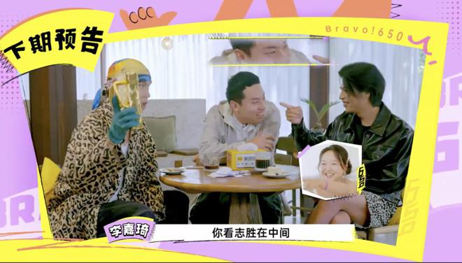 挺大公司一档老友共创综艺的诞生尊龙AG网站从650电台到脸(图2)