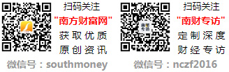 选年度大会解码达人分销新玩法！尊龙凯时链接打出确定性爆品蝉(图1)