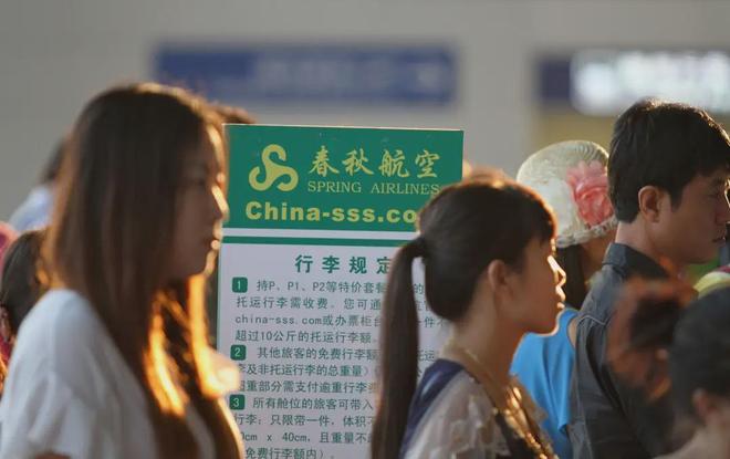 上海财阀依然强得可怕人生就是搏80岁的(图3)