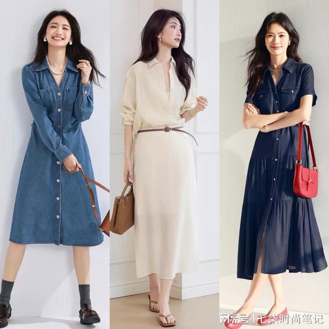 搭示范上班这样穿简单又好看人生就是搏初夏基础款通勤穿(图10)
