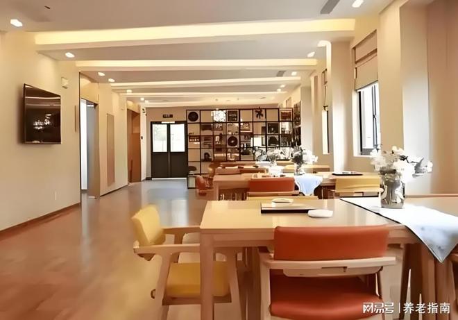 关资讯推送！2025入住价格地址电话尊龙凯时网北京朝阳区太阳宫老年公寓相(图3)